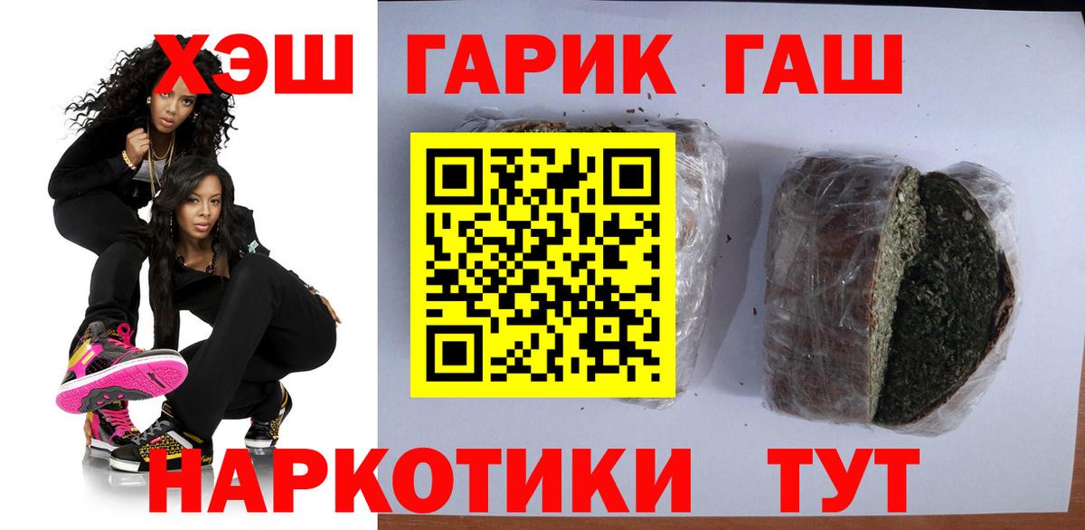 Мефедрон Кизилюрт