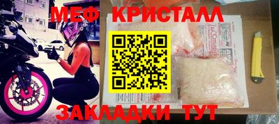 круглые Кимры