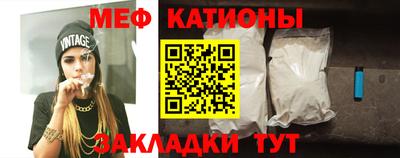 гашишное масло Кингисепп