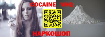 гашишное масло Кингисепп