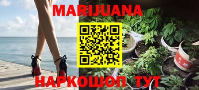 героин Кинель
