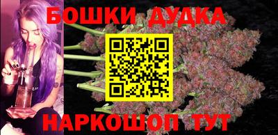 круглые Кимры