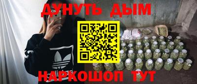 круглые Кимры