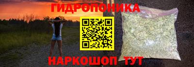 героин Кинель