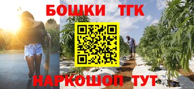 круглые Кимры