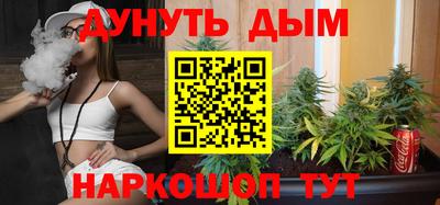 круглые Кимры
