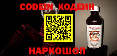 прущая мука Конаково