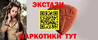 круглые Кимры