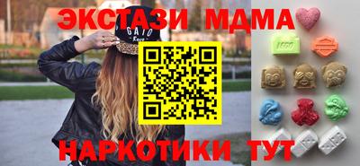 круглые Кимры