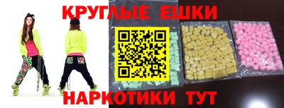 героин Кинель