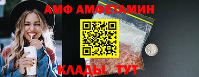 гашишное масло Кингисепп