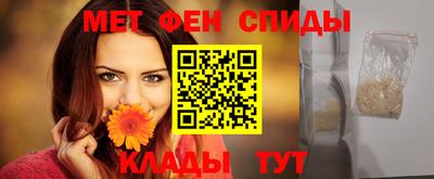 героин Кинель