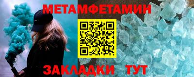 гашишное масло Кингисепп