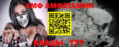 круглые Кимры