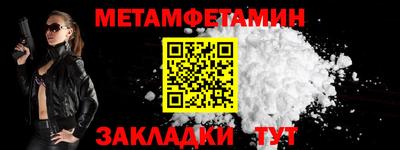 круглые Кимры