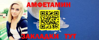 гашишное масло Кингисепп