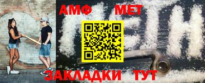 круглые Кимры