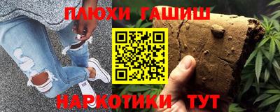 круглые Кимры