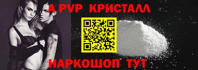 круглые Кимры