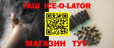 круглые Кимры