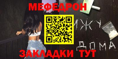 круглые Кимры