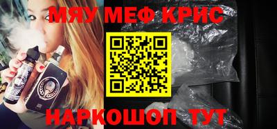 скорость mdpv Коммунар