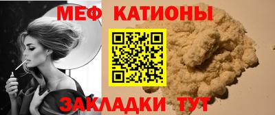 круглые Кимры