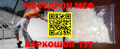 круглые Кимры