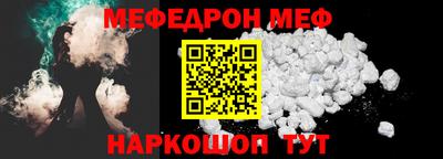 круглые Кимры